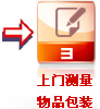 &#77;&#75;&#23448;&#32593;&#45;&#77;&#75;&#40;&#20013;&#22269;&#41;&#19968;&#31449;&#24335;&#26381;&#21153;&#23448;&#32593;